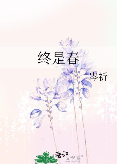 联盟禁止双A内部消化[电竞]