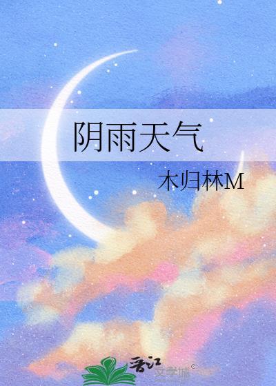 迟来童话谢千砚池南霜免费
