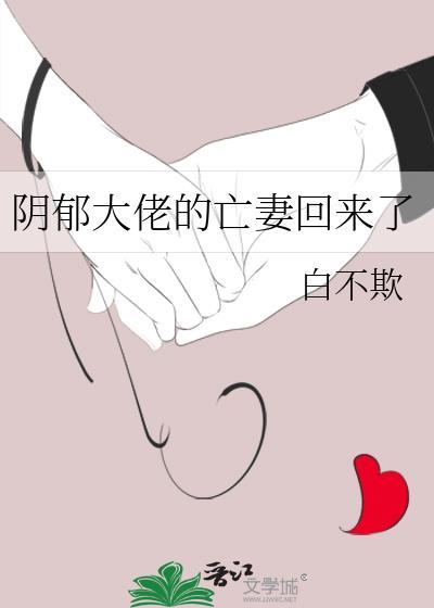 全星际都是影帝CP粉