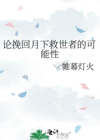 肯爱千金一笑