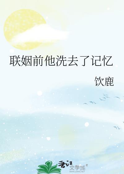 不要恋爱，要暴富[快穿]