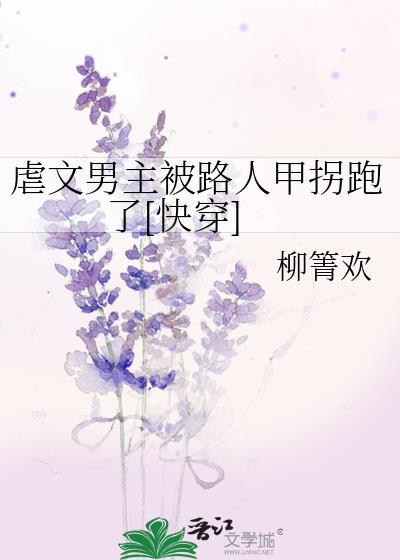 老派约会之必要