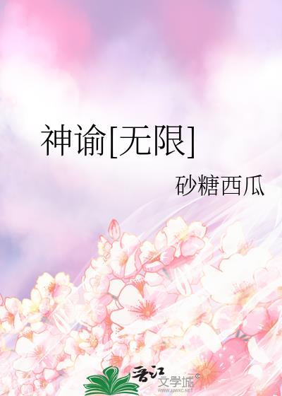 早逝原配幸福随军日常[七零]