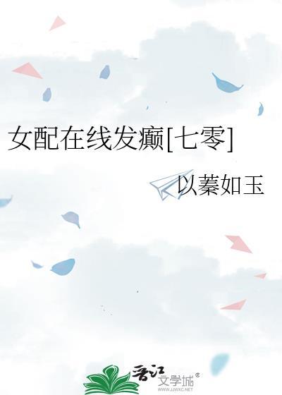 顶级带练[无限]