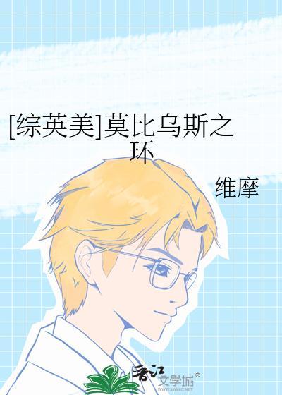 向青梅告白后[八零]