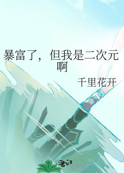 犯上