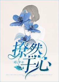 在柯学世界当RPG玩家