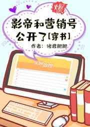冥使