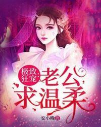 神女歌行