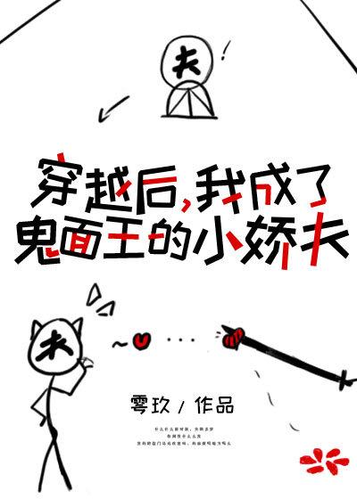 朝露