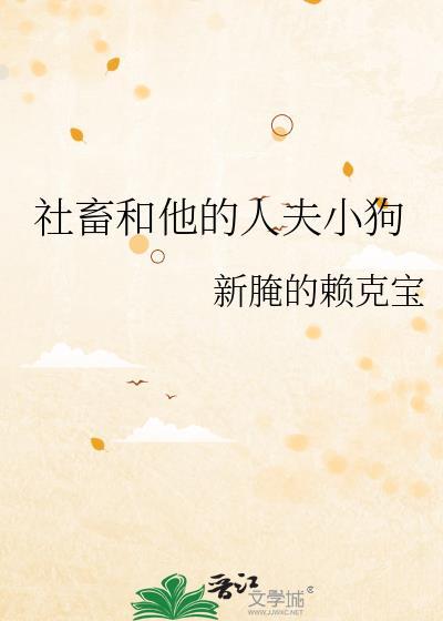 流连忘返