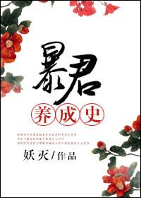 清辉