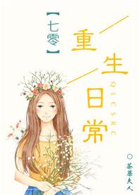 割舍