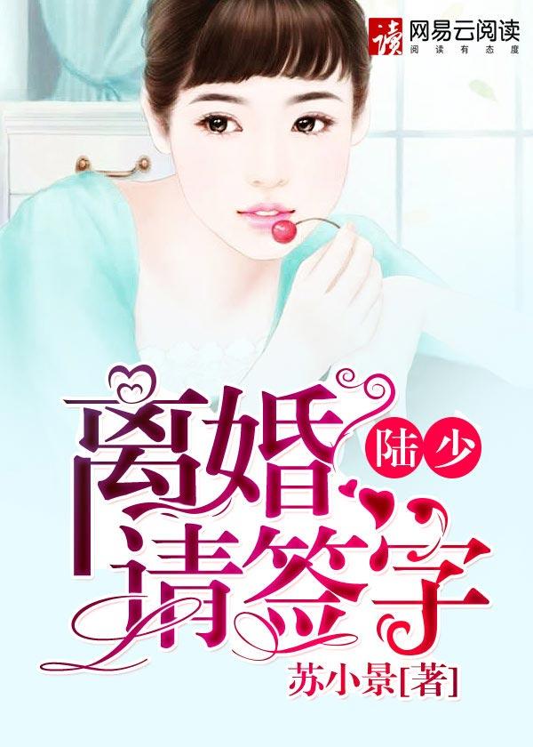 图书馆里有古怪