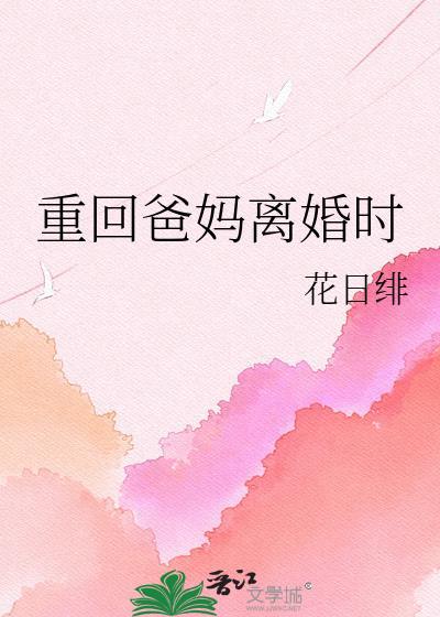 少年心事