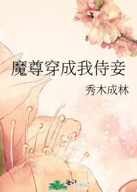 姻缘令