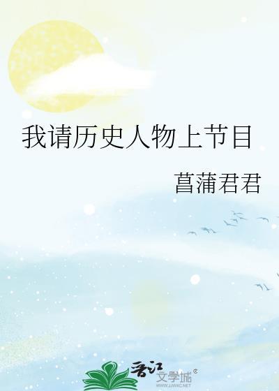 梁医生又在偷偷套路我
