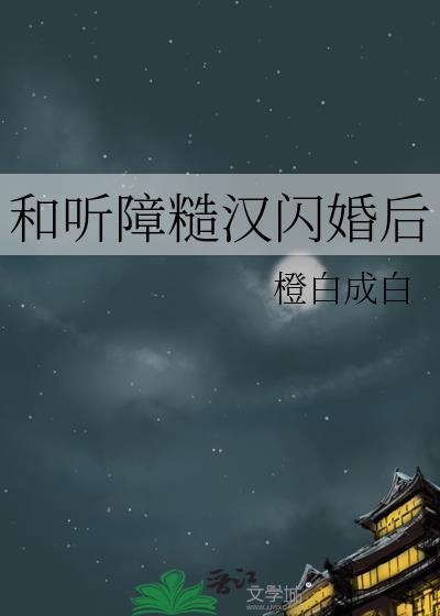 时教授那么宠