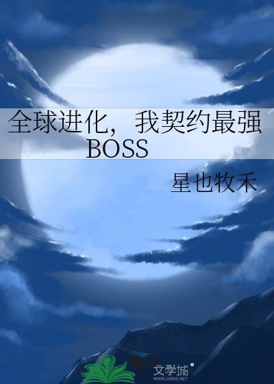 宠你的星途