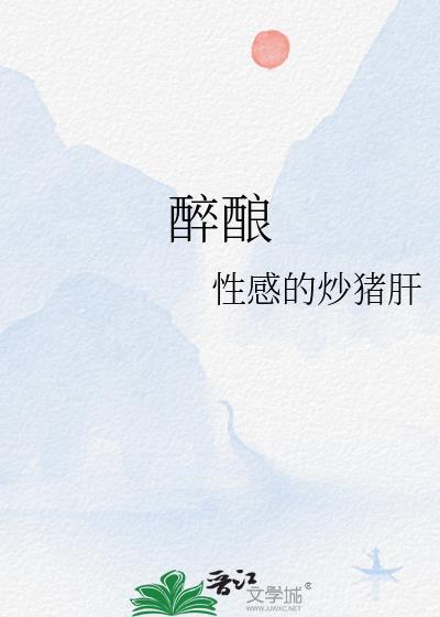 [原神/崩铁]真理医生为愚人众治病