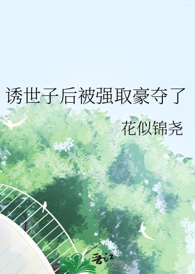 已枯之色