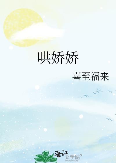 我不做上神很久了