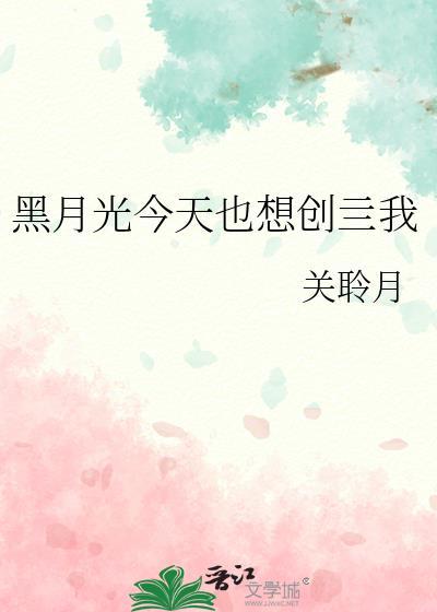 我爱你好多年