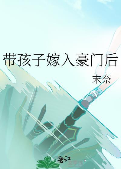 我靠剧本杀在无限世界爆红
