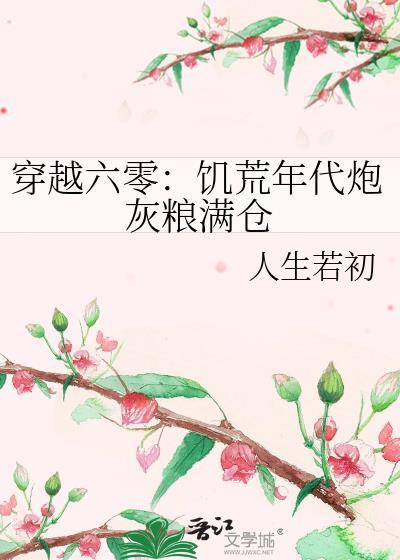 你们体育生真会玩啊