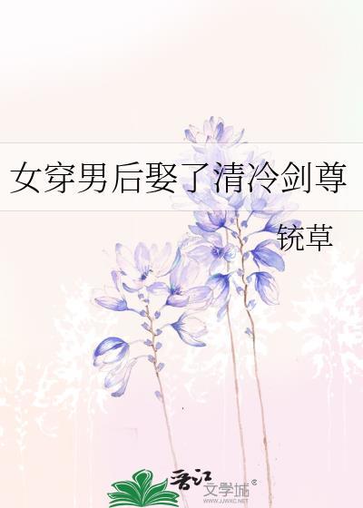 亲爱的匹诺曹