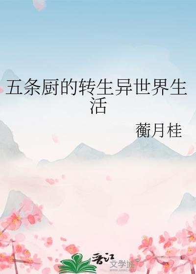 兄宠