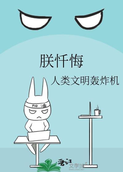 凝脂美人错嫁军婚大佬[七零]