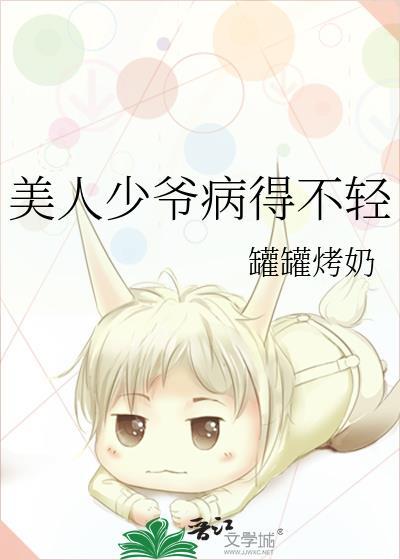 小酥糖