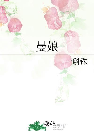被儿子亲爹找上门后