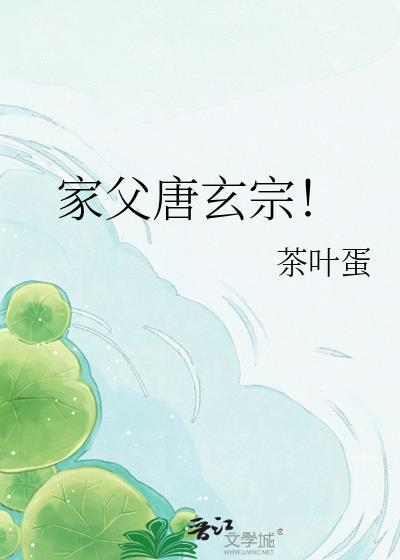非职业半仙