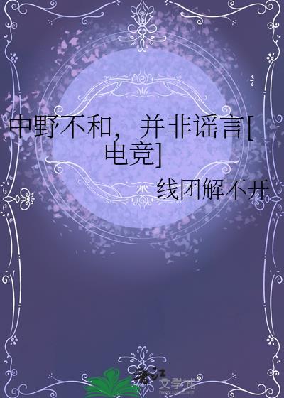 疏狂
