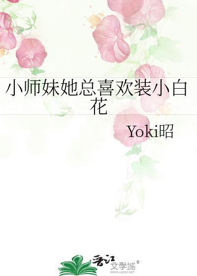 铜雀春深锁二曹