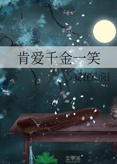 今天也没能成功离婚