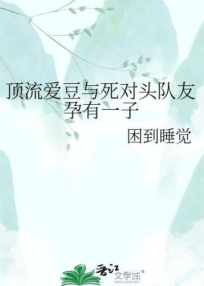 全世界只有我不是恋爱脑