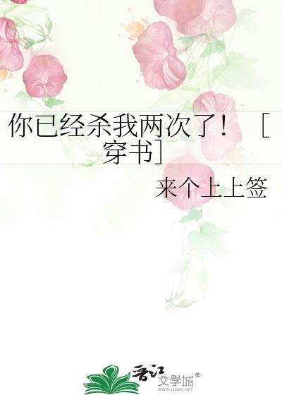 和天龙人的狗视线共享后