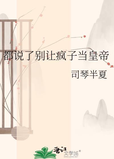 五百万次转发