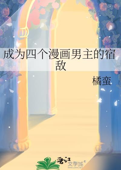 打练习赛,但帝光vs立海