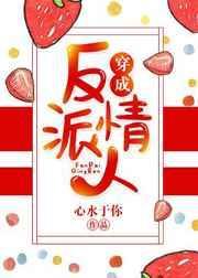 异世界图鉴收录指南