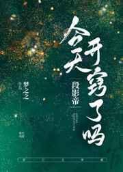 炮灰垫脚石也能成为大佬（快穿）