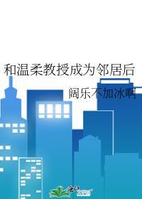 主角马甲遍地走