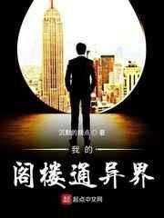 你们战队特产恋爱脑吗[电竞]