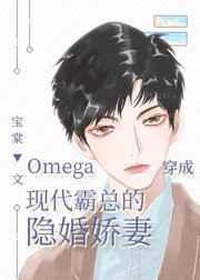 木头美人，但科研大佬[六零]