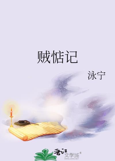 春山寄情
