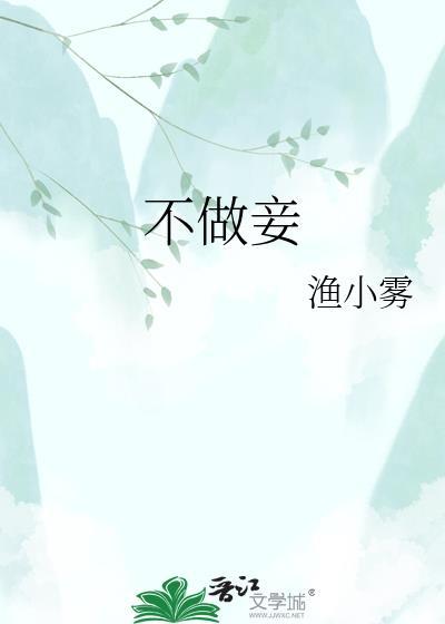 从爱豆到登顶娱乐圈[穿书]