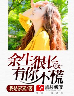 心动限时返场